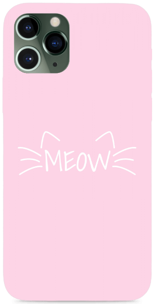 Meow cica rózsaszín