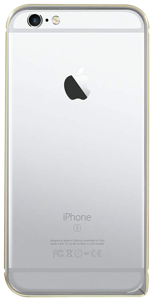 Apple iPhone 6 bumper szürke