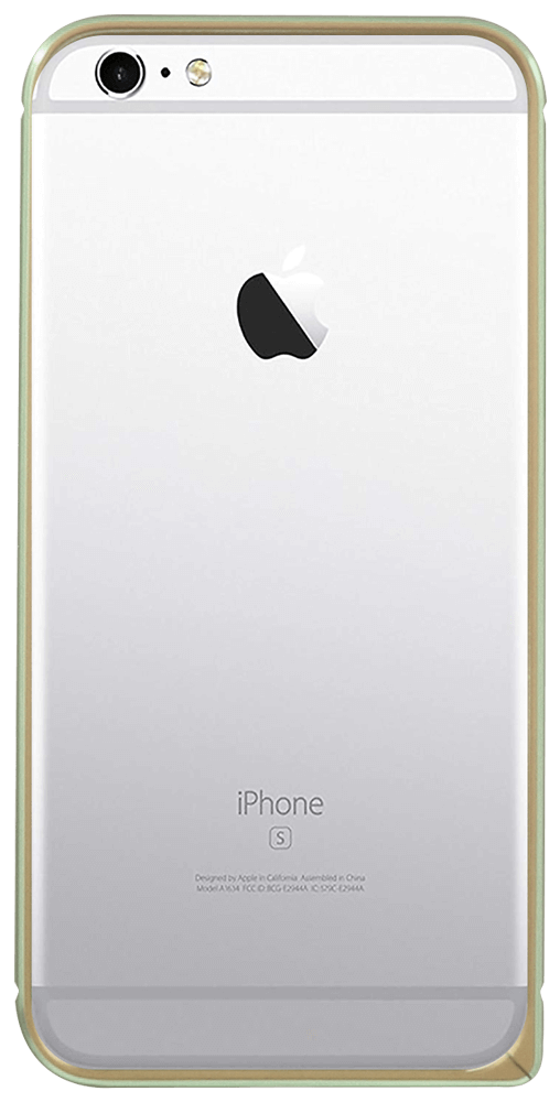 Apple iPhone 6 Plus bumper arany