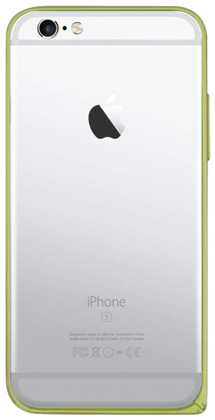 Apple iPhone 6S bumper zöld