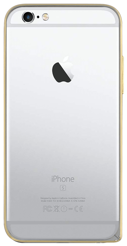 Apple iPhone 6 bumper arany csíkkal ezüst