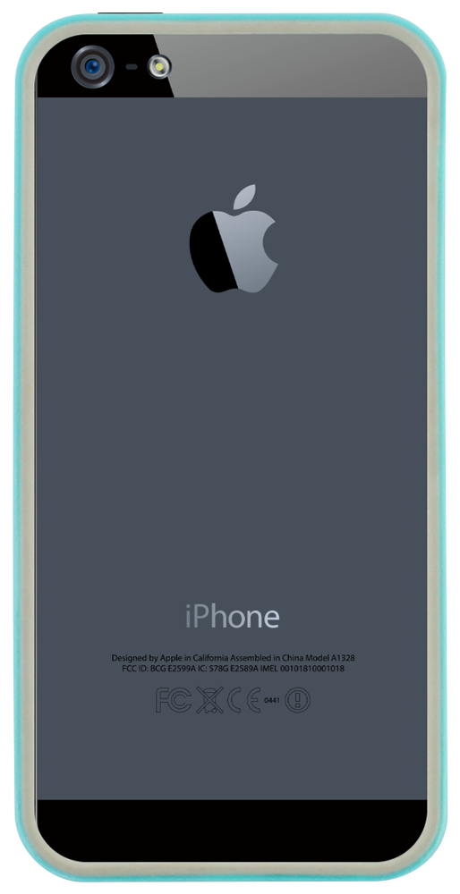 Apple iPhone 5 bumper  műanyag kerettel zöld/szürke