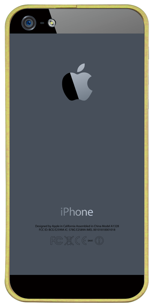 Apple iPhone 5 bumper arany