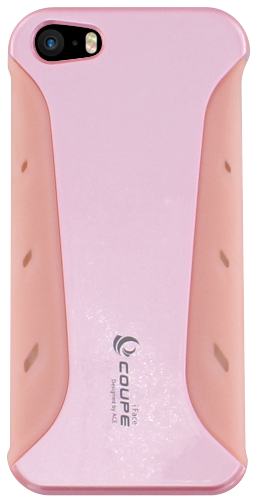 Iphone 5 kemény hátlap puha szilikon belsővel pink COUPE